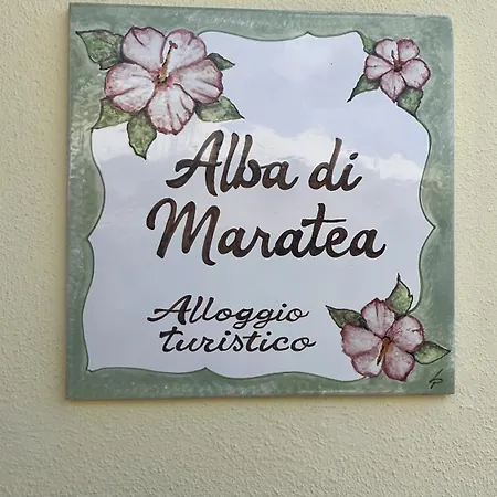 Alba Di Maratea アパート *